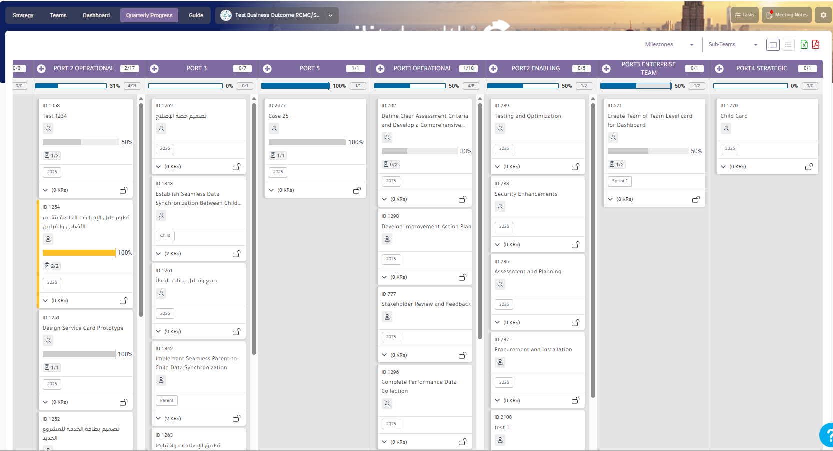 Quarterly Tab.png